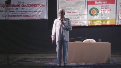 20100128_Kthmnglm_WhoIsChrist_e04_M