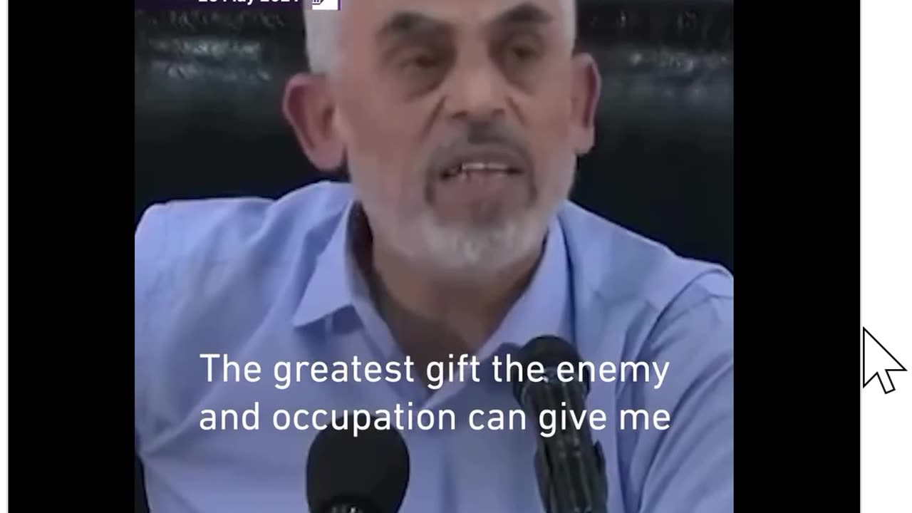 PALESTINE