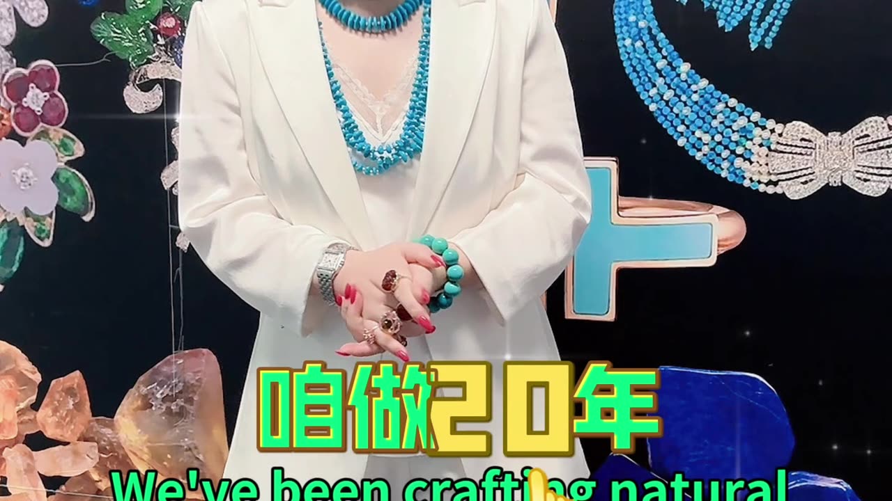 20251009-06 Jan-Aug Import & Export Data Shines