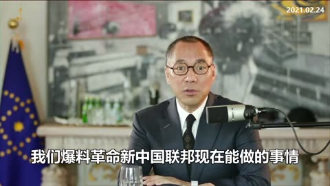 只要这个事情确定来自实验室泄露，那么，无论故意还是非故意都已不再重要，只要这个杀人的事实来自一个非自然的官方，那就不是种族大屠杀那么简单了