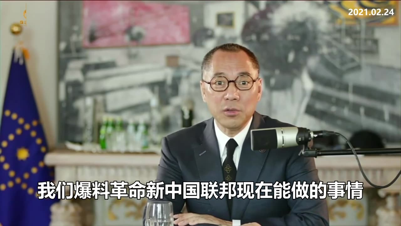 只要这个事情确定来自实验室泄露，那么，无论故意还是非故意都已不再重要，只要这个杀人的事实来自一个非自然的官方，那就不是种族大屠杀那么简单了