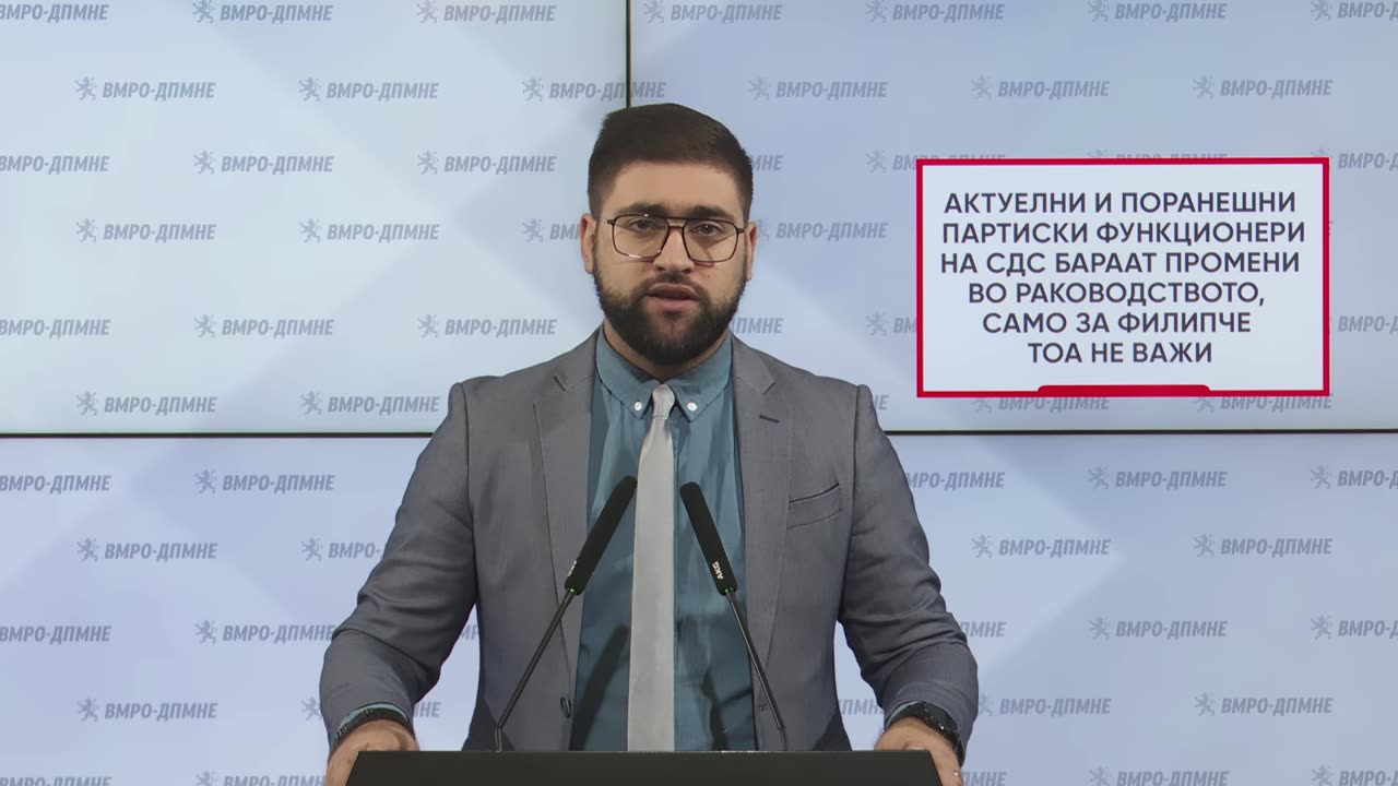 Манасиевски: Актуелни и поранешни партиски функционери на СДС бараат промени во раководството