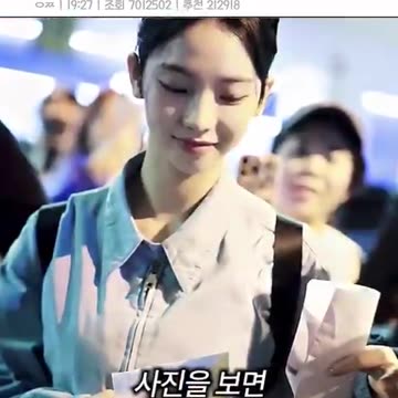 Karina aespa kpop 2025