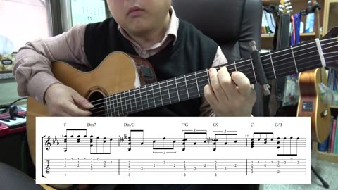 선한 능력으로 - finger style guitar, tablature