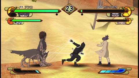 Naruto Shippuuden - Gekitou Ninja Taisen! Special (Anko) noob playthrough