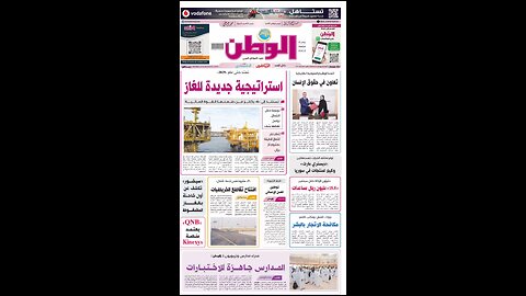 PDF اليوم الأحد 12 أكتوبر 2025