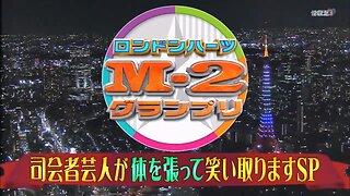 【中字】男女糾察隊 161204 - M-2大獎賽