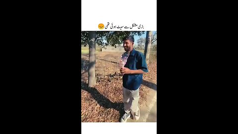 Mohabbat ka chakar