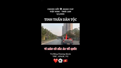 Trước trận lượt về