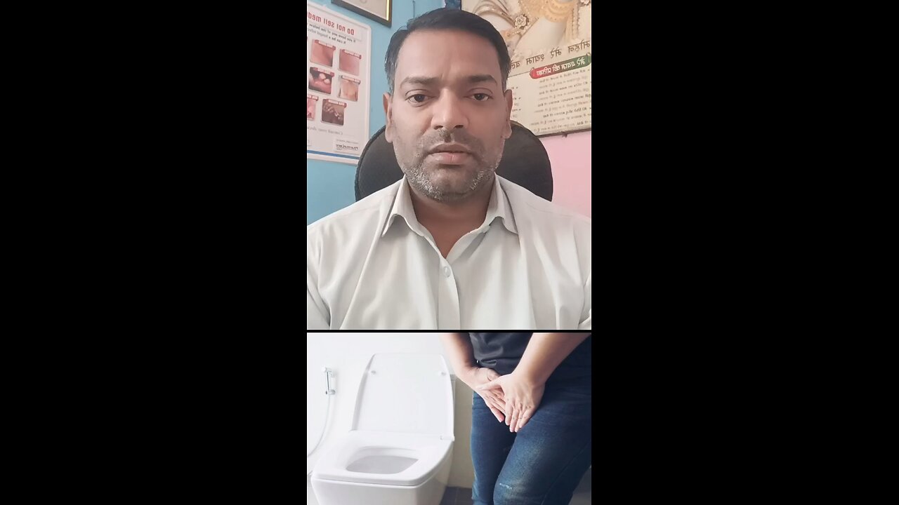 भयंकर पेशाब में जलन और दर्द का इलाज ।