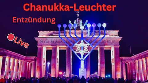 Live🛑:Entzündung der ersten Chanukka-Kerze und Friedenskundgebung der Jüdischen Gemeinde-#141225