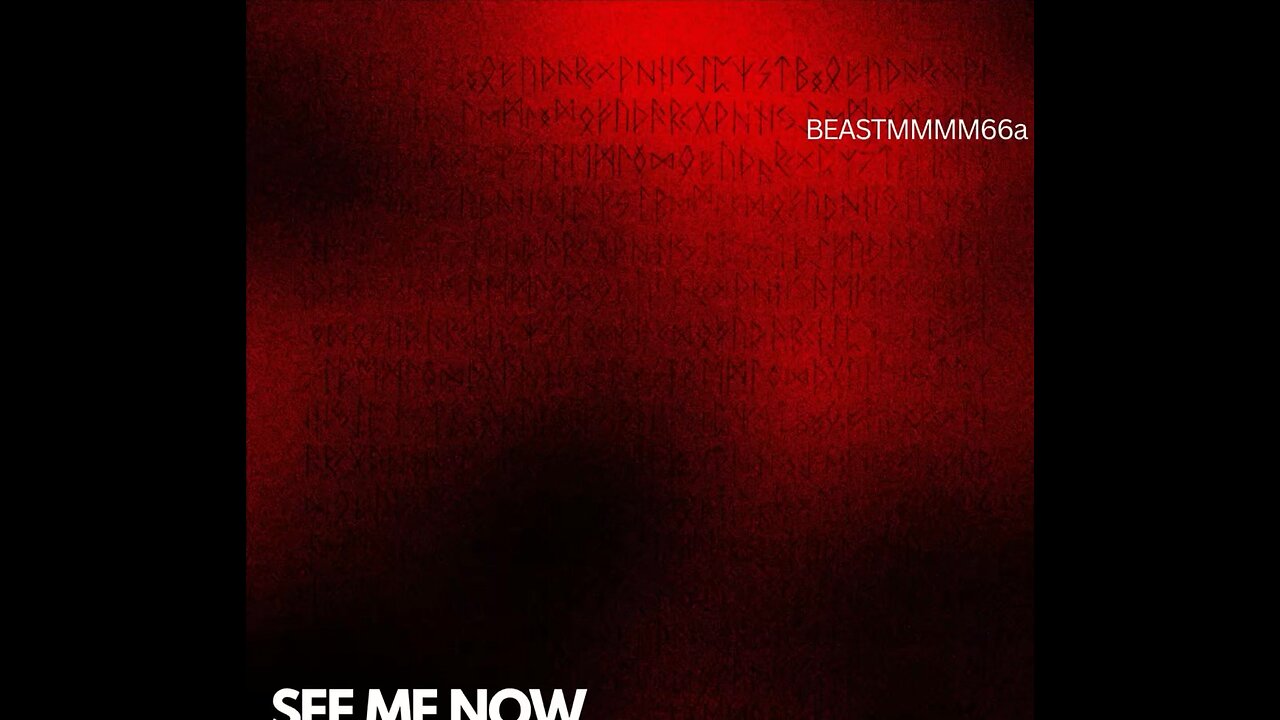 SEE ME NOW