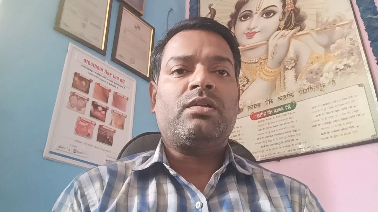 इंजेक्शन का पकना,सूजन,गांठ,दर्द को ठीक करने का घरेलू तरीका ।