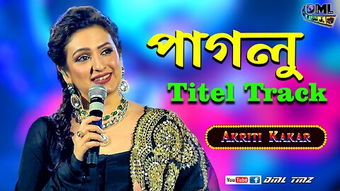 Paglu Titel Song | Jeet Ganguli | Live Cover By- Akriti Kakar | Tamluk Five Star Club | DML TMZ