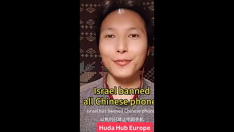 Recently 🇰🇷 ‘s Samsung Chinese 🇨🇳mobiles🚫🌎 #samsung #iphone #viral #trend #fyp