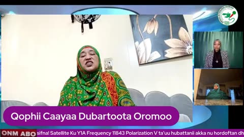 Qophii Caayaa Dubartoota Oromoo ONM-ABO Muddee 26-2024 itti dhiyaadhaa!