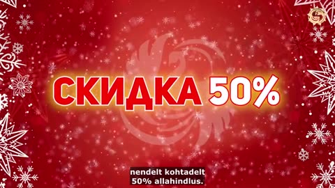 MIKS ME EI TÄHISTA OMA UUT AASTAT