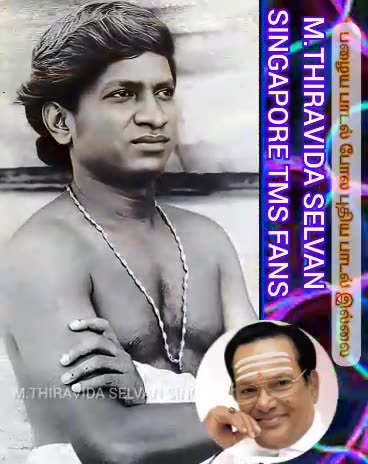 ONE SUN ONE TMS LEGEND M.THIRAVIDA SELVAN SINGAPORE 2025