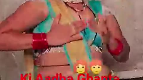 11 Ghanta per chalne wala