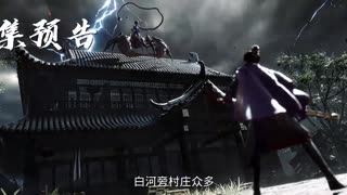 Divine Manifestation Episode 08 Preview | New Power Awakens, Tensions Rise