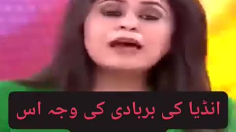 India 🇮🇳 media talk false information fear of Pakistan 🇵🇰