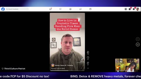 11/17/25 LSD & Anxiety, Black Illuminati, who are they? How to live in end times, Tucker on Trump shooting!