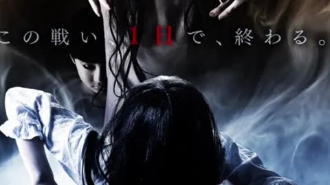 Japanese Scary Movies #japanesemovies #scarymovies #bovcast