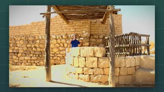 The Well Where God Spoke to Isaac