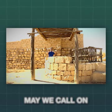 The Well Where God Spoke to Isaac