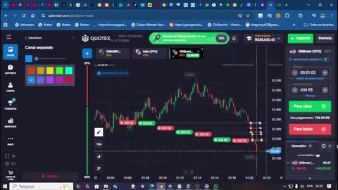 da trader.mp4