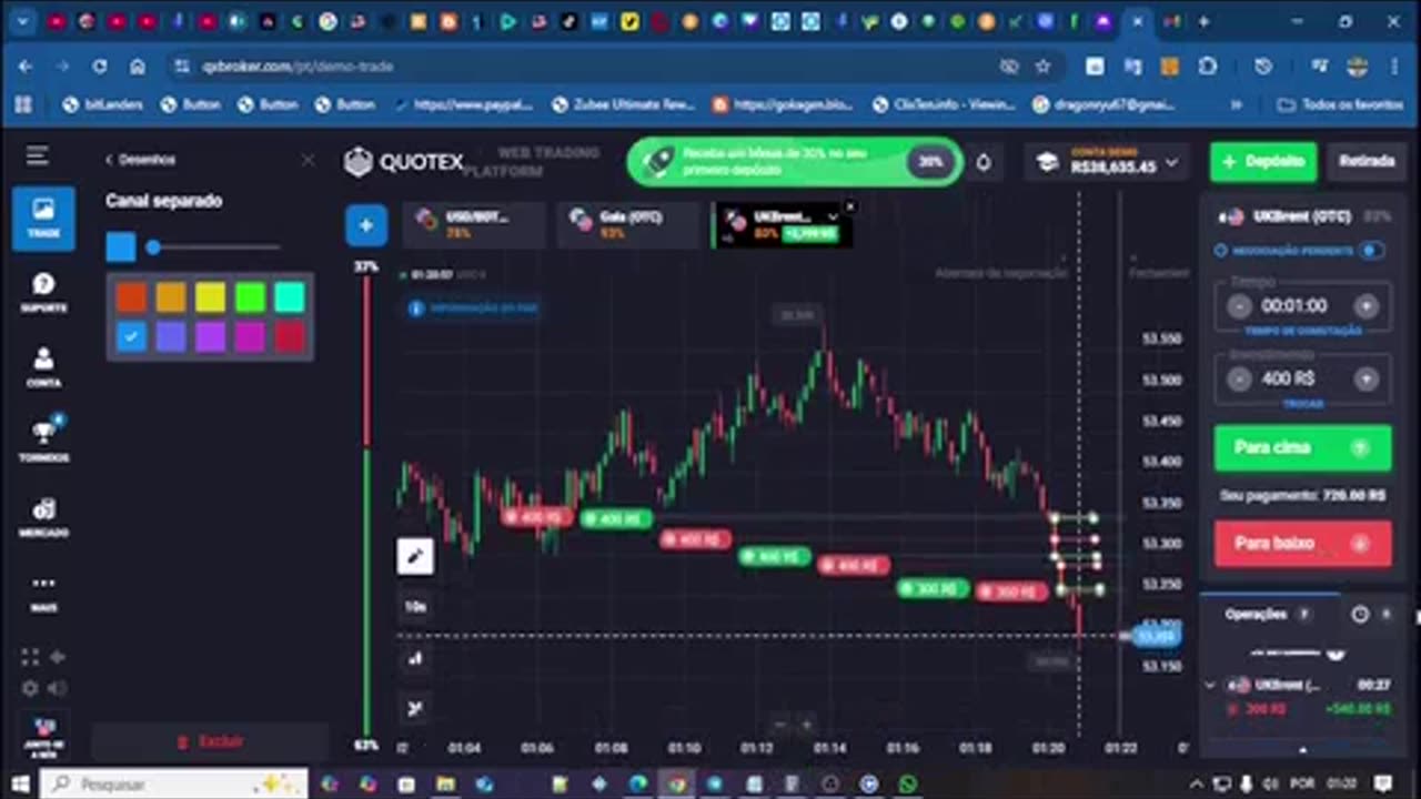 da trader.mp4