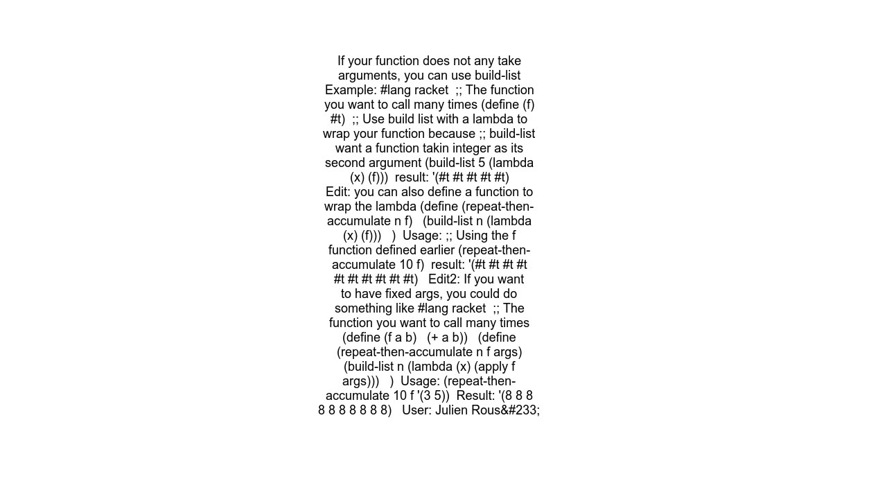 Racket built-in repetition functions