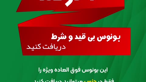بازی‌های کریپتویی؛ پلی بین سرگرمی و سرمایه‌گذاری