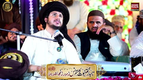 URS AMEER UL MUJAHIDEN HAZRAT ALLAMA KHADIM HUSSIAN RIZVI