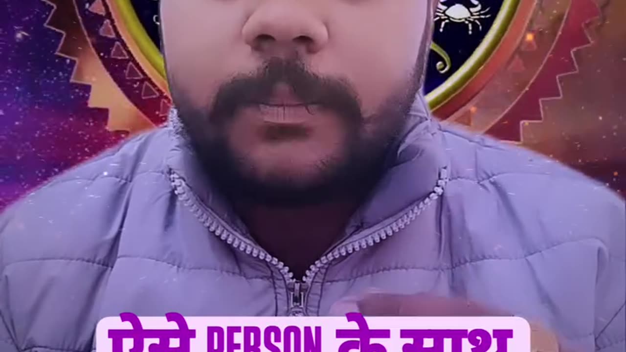 ऐसे person के साथ कभी भी सफर न करें।