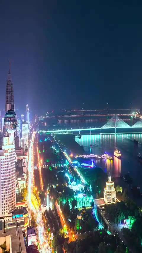 Wuhan China by drone - 4K Video Ultra