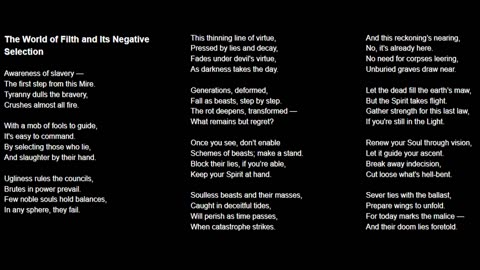 Race for “Success”, or The Negative Selection — songs