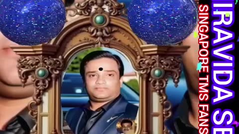 உலகத்தில் மிக சிறந்த பாடகர் டி எம் எஸ் ஐயா மட்டுமே M.THIRAVIDA SELVAN SINGAPORE TMS FANS VOL 42