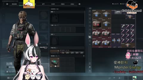 🌱vs🧟‍♀️ New version⭐新手向⭐🥺倉鼠系玩家🥺| 來聊天R ✨💎(๑˃̵ᴗ˂̵)و Culolo Channel(๑˃̵ᴗ˂̵)و 5 Taiwan優質台💎✨