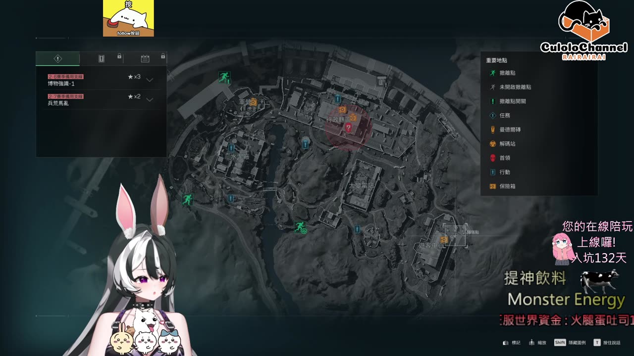 🌱vs🧟‍♀️ New version⭐新手向⭐🥺倉鼠系玩家🥺| 來聊天R ✨💎(๑˃̵ᴗ˂̵)و Culolo Channel(๑˃̵ᴗ˂̵)و 5 Taiwan優質台💎✨