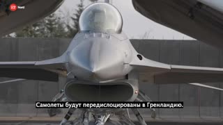 Denmark should take back F-16s sent to Ukraine! 😂