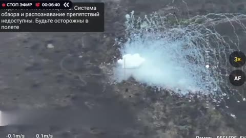 The flight of the kamikaze drone "Molniya-2" with yellow phosphorus