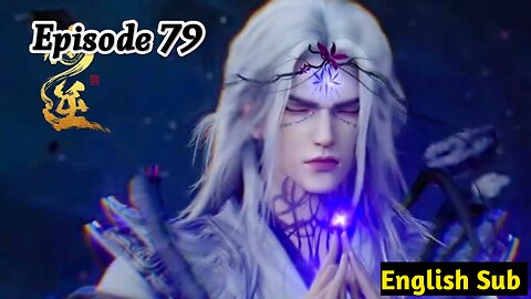 Renegade Immortal Chapter 79 English Subtitles