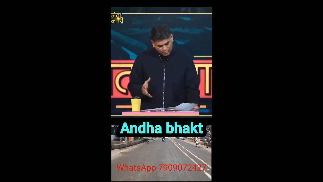 Andha bhakt pro Max nikla #andhbhakt #bjp #godimedia #india #modi #congress #narendramodi