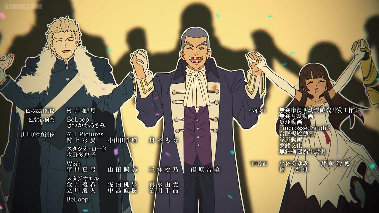 Fate/strange Fake ending