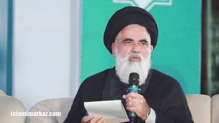 Speech - Ustad Syed Jawad Naqvi || Ittehad e Ummat Conference - Mansoorah