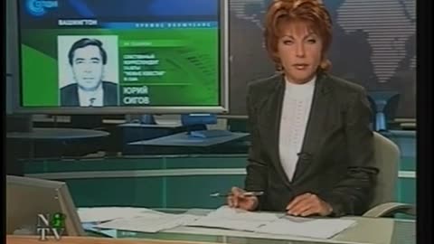 Segodnya NTV September 12, 2001 700pm-735pm MSD