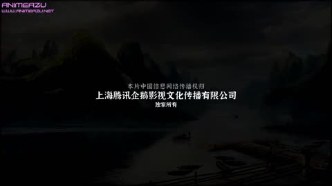 Juedai Shuang Jiao 13