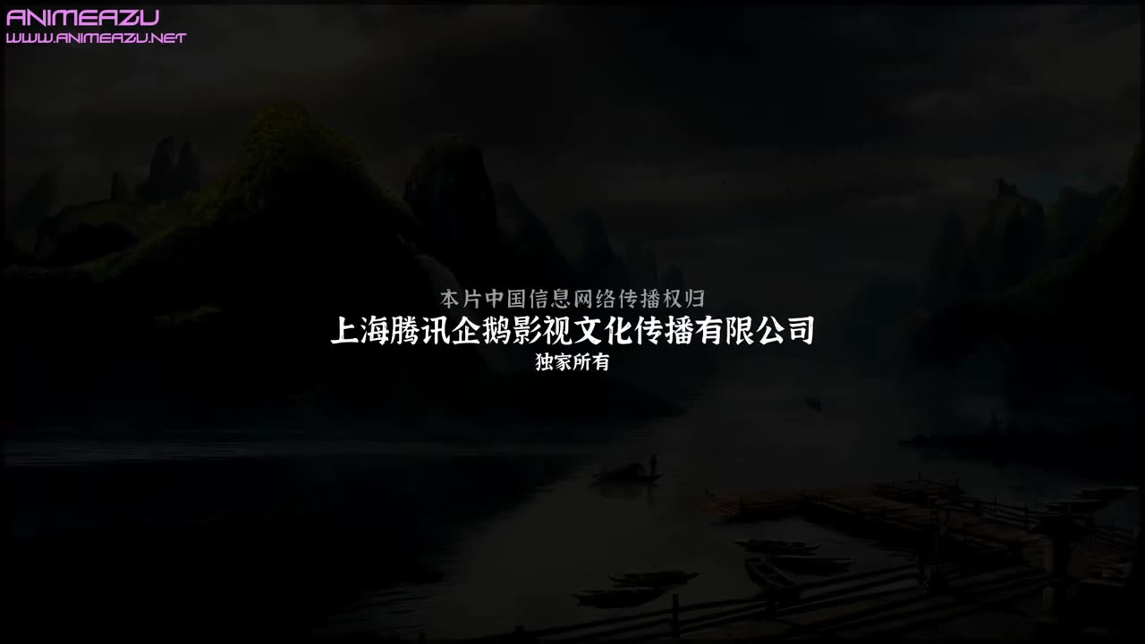 Juedai Shuang Jiao 13