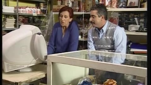 Infomerciales Telmex AZT September 17, 2001 530am-600am CDT